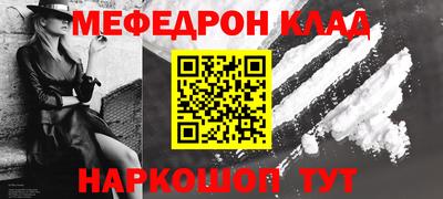 прущие грибы Апрелевка