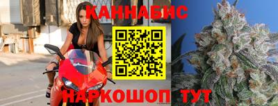 соль курить ск Аргун
