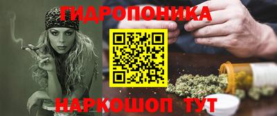 гашишное масло Апшеронск
