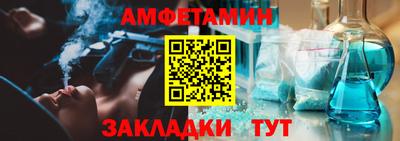 соль курить ск Аргун