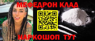 прущие грибы Апрелевка