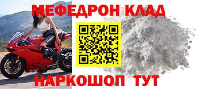 гашишное масло Апшеронск