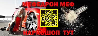прущие грибы Апрелевка