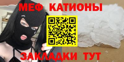 гашишное масло Апшеронск