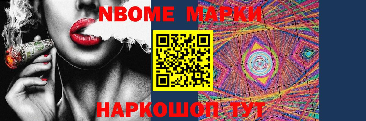LSD-25 экстази  LSD-25 экстази ecstasy  Балахна  Вход с VPN  ЛСД экстази ecstasy 